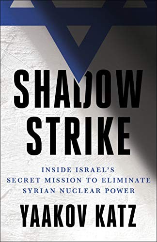 Cover for Shadow Strike