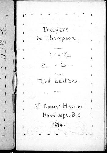 Cover for Prayers in Thompson