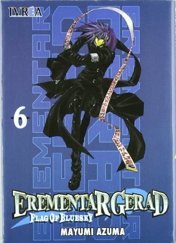 Cover for Erementar Gerad Flag Of Blue Sky 6