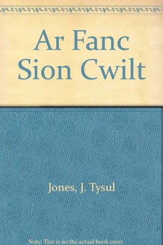 Cover for Ar Fanc Sion Cwilt