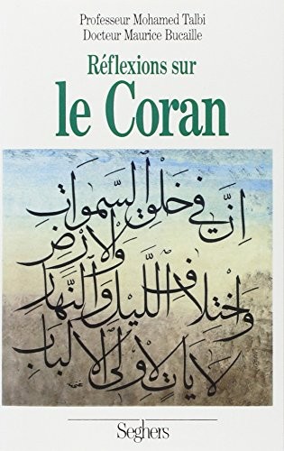 Cover for Réflexions sur le Coran