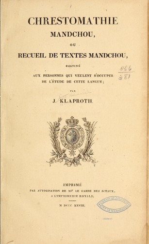 Cover for Chrestomathie mandchou