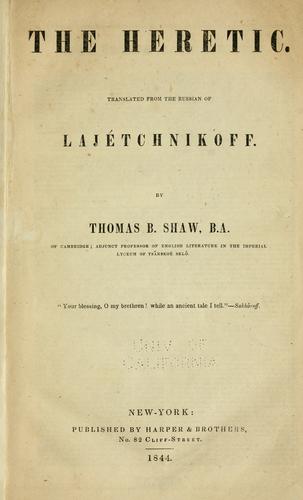 Cover for The heretic.
