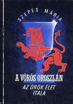 Cover for A vörös oroszlán