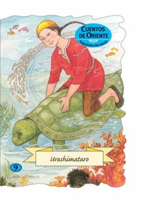 Cover for Urashimataro