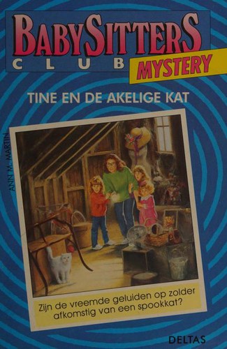 Cover for Tine en de akelige kat