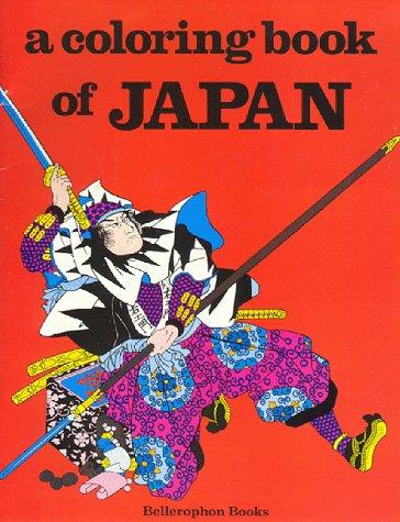 Cover for Coloring Book of Japan