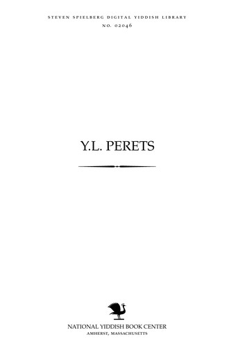 Cover for Y.L. Perets