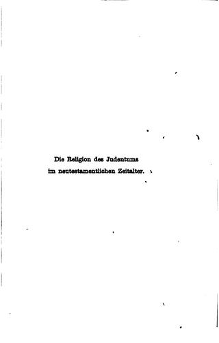 Cover for Die Religion des Judentums im neutestamentlichen Zeitalter