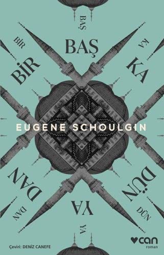Cover for Bir Baska Dünyadan
