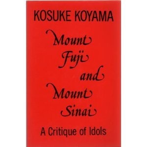 Cover for Mount Fuji and Mount Sinai