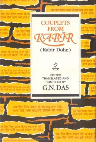 Cover for Couplets from Kabīr