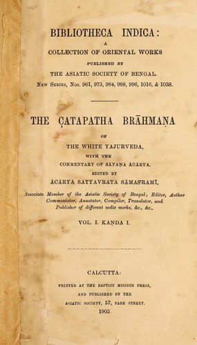Cover for The C Đatapatha bra hm Đan Đa of the White Yajurveda