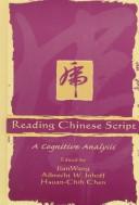 Cover for Reading Chinese Script