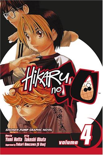 Cover for Hikaru no Go Vol. 4 (Hikaru No Go) (Hikaru No Go)