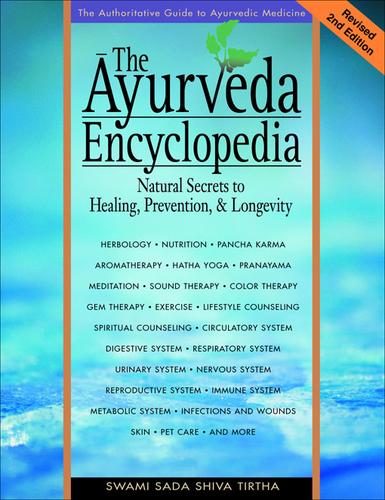 Cover for The Ayurveda Encyclopedia