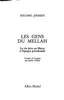 Cover for Les Gens du Mellah 