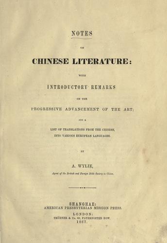 Cover for Notes on Chinese literature