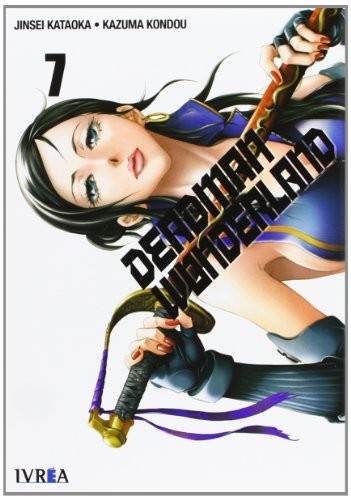 Cover for DEADMAN WONDERLAND 07