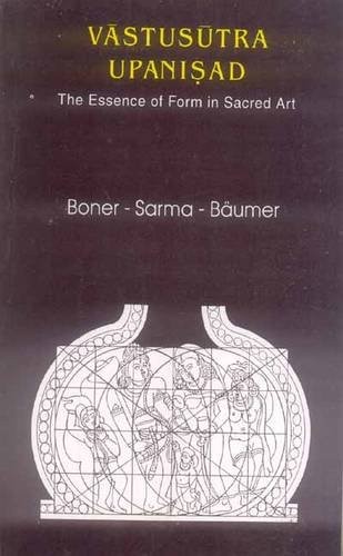 Cover for Vāstusūtra upanisad