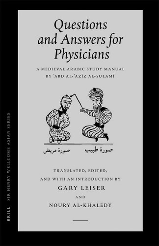 Cover for Questions and answers for physicians