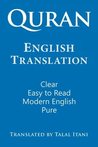 Cover for Quran