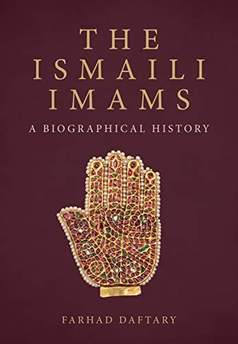 Cover for Ismaili Imams