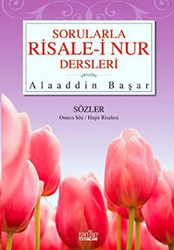 Cover for Sorularla Risale-i Nur Dersleri 3