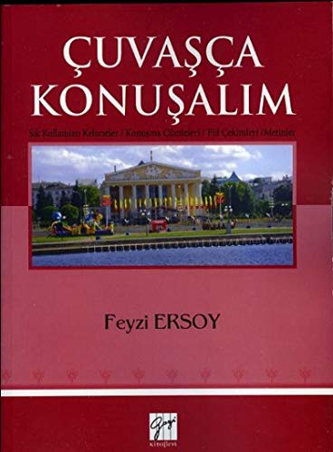 Cover for Çuvaşça Konuşalım
