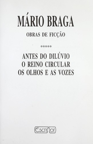 Cover for Obras de ficção