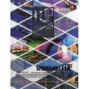 Cover for Top Space & Art