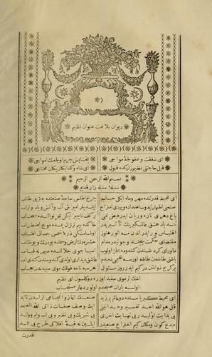 Cover for Divan