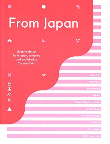 Cover for From Japan