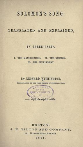 Cover for Solomon's song