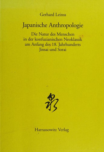 Cover for Japanische Anthropologie