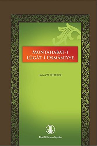 Cover for Muntahabat-i Lugat-i Osmaniyye