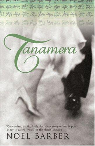 Cover for Tanamera (Hodder Great Reads)