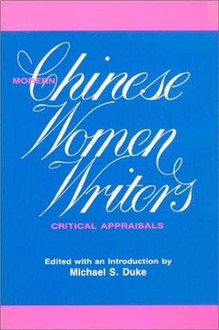 Cover for Modern Chinese Women Writers