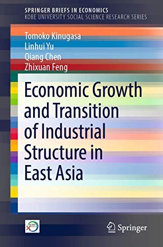Cover for Economic Growth and Transition of Industrial Structure in East Asia