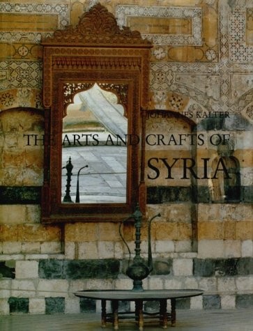 Cover for The arts and crafts of Syria