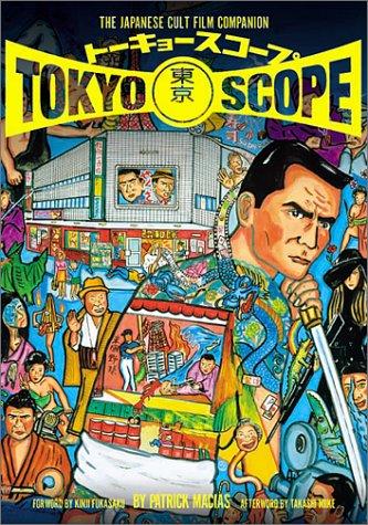 Cover for TokyoScope