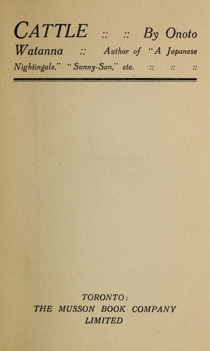 Cover for Cattle
