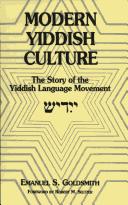 Cover for Modern Yiddish culture