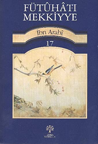Cover for Futuhat-i Mekkiyye 17