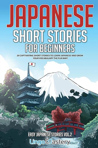 Cover for Japanese Short Stories for Beginners