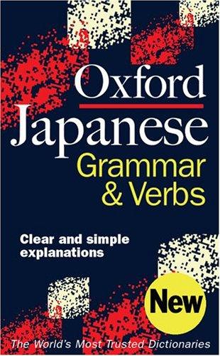 Cover for Oxford Japanese Grammar And Verbs