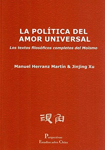 Cover for La politica del amor universal