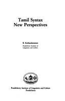 Cover for Tamil Syntax (PILC publication)