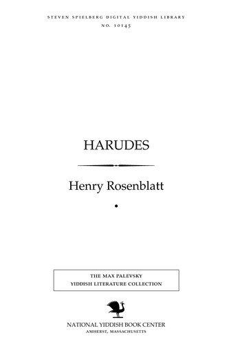 Cover for Harudes