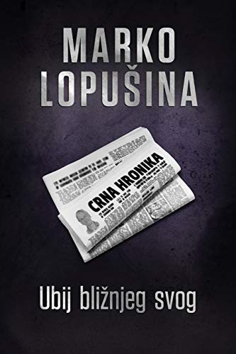 Cover for Ubij bližnjeg svog